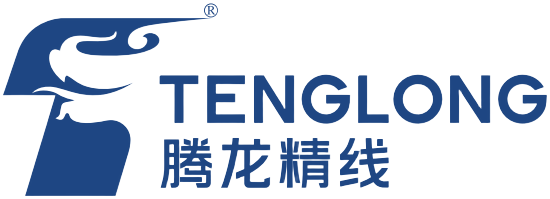 騰龍精線(xiàn)集團(tuán)